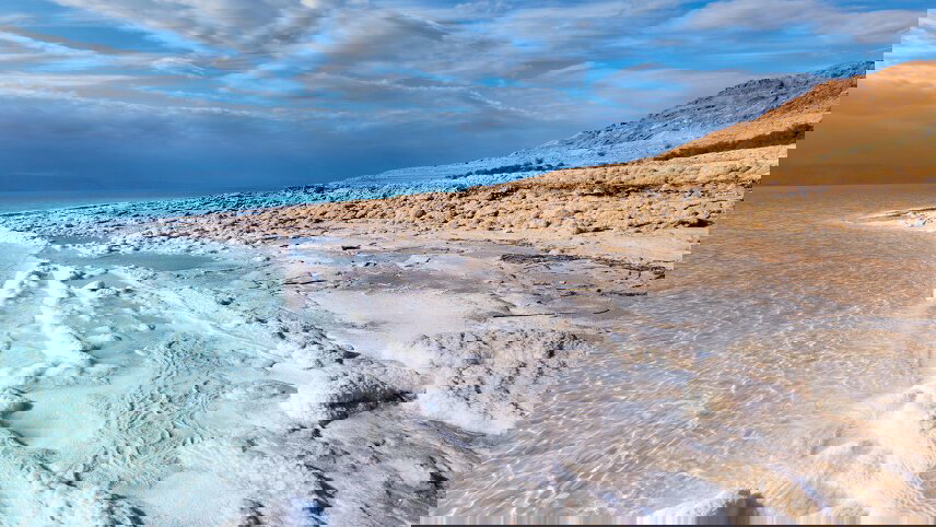 Israel: Crossroads of History