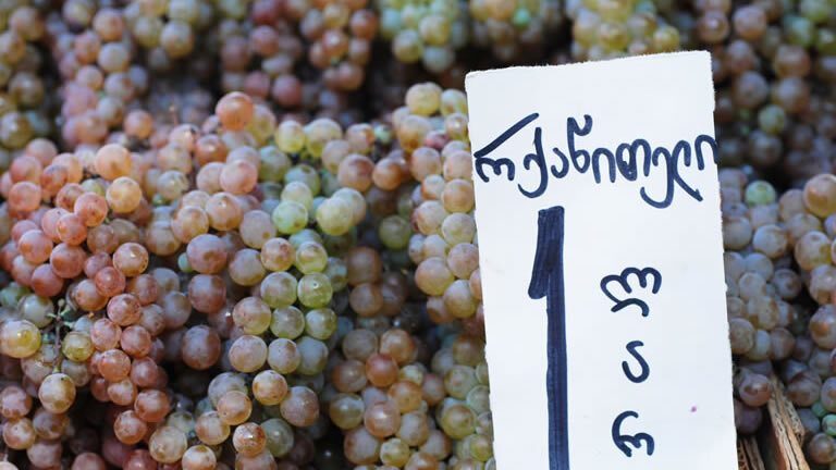 Highlights of Georgia & Armenia