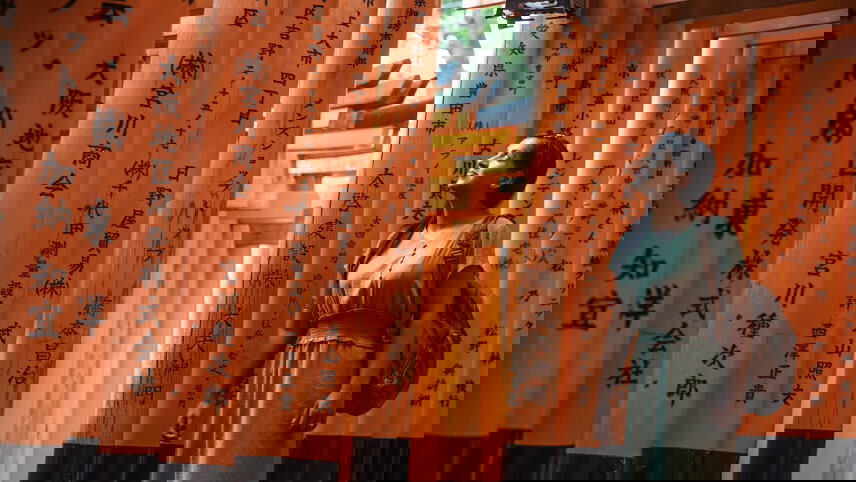 Journeys: Iconic Japan