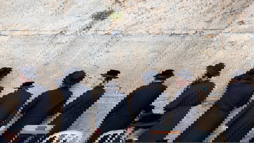 Classic Israel & the Palestinian Territories