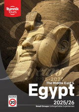 Bunnik The Middle East & Egypt (2025-26) Brochure Bunnik The Middle East & Egypt (2025-26) Brochure