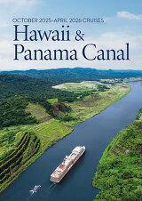 Holland America Hawaii & Panama Canal (2025-26) Brochure