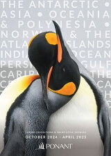 Ponant Luxury Expeditions & Yacht-Style Voyages (2024-25) Brochure Ponant Luxury Expeditions & Yacht-Style Voyages (2024-25) Brochure