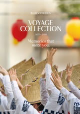 Silversea Voyages