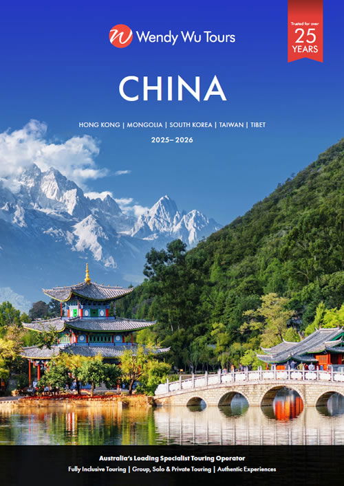 Wendy Wu China (2025-26) Brochure
