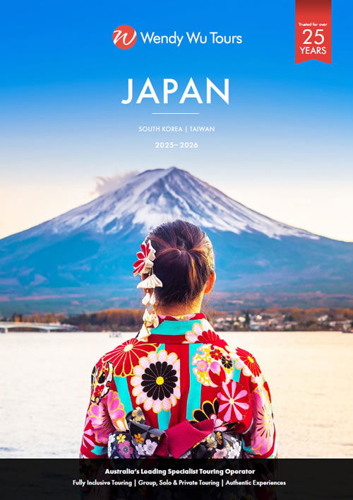 Wendy Wu Japan (2025-26) Brochure