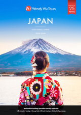 Wendy Wu Japan (2025-26) Brochure