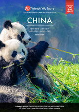 Wendy Wu China (2026-27) Brochure