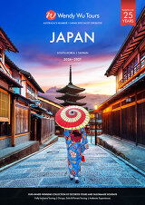 Wendy Wu Japan (2026-27) Brochure