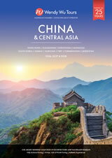 Wendy Wu China & Central Asia