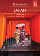 Wendy Wu Japan