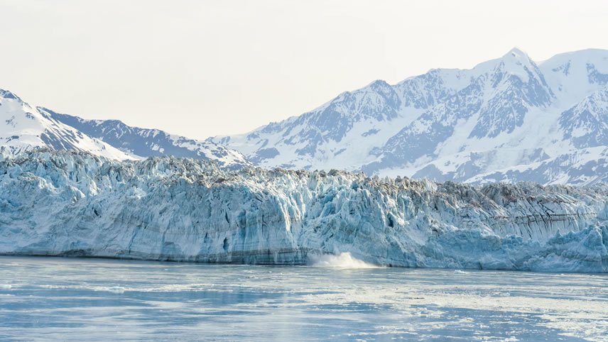 Alaska Glaciers, Fjords & Inside Passage