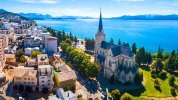 15 Day South American Odyssey (Globus)