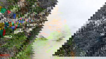 7 Day Bhutan Discovered (Intrepid)