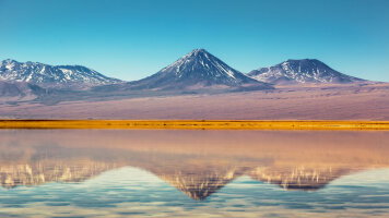 21 Day Chile & Northern Patagonia in Depth with the Atacama, Iguassu Falls & Rio (Globus)