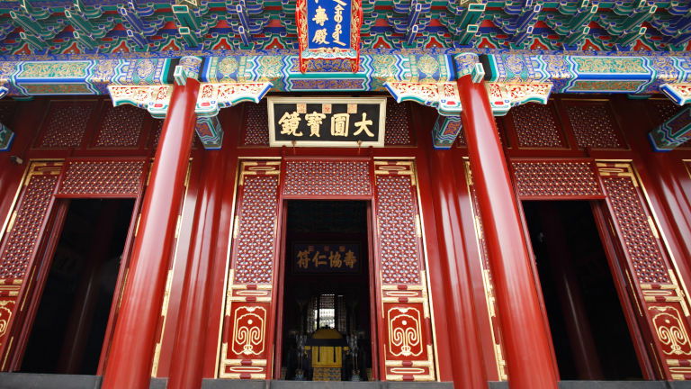 Hall of Longevity Beijing Summer Palace Hall of Longevity Beijing Summer Palace