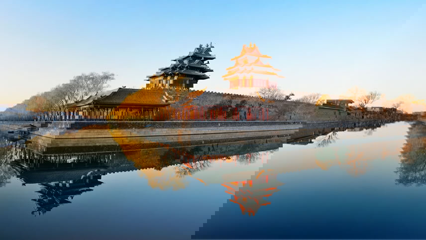 China Experience
