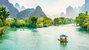 Li River