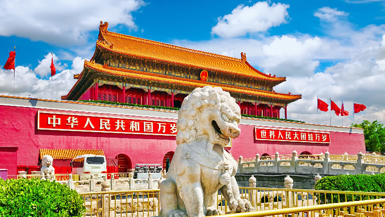 Jewels of Japan & China