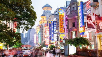 15 Day China & Japan Discovery: Shanghai & Osaka Overnight (Holland America)