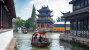 Zhujiajiao Water Town