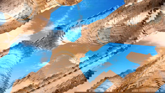 Egypt & Middle East Tours)