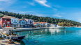 11 Day Athens (Piraeus) to Fusina (Venice) (Silversea)