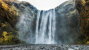 Skógafoss Waterfall
