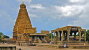 Brihadeeswarar Temple