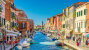 Murano