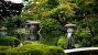 Kenrokuen Garden 