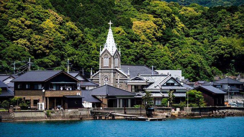 Amakusa