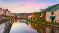 15 Day North Pacific Crossing (Holland America)