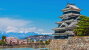 Matsumoto Castle