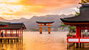 Miyajima Island