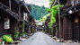 Takayama
