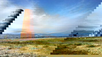 23 Day Multi-Stan Adventure - Bishkek to Tashkent (G Adventures)