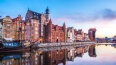 11 Day Copenhagen to Stockholm (Silversea)
