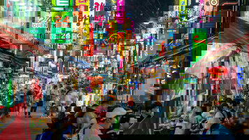 24 Day Grand Circle Japan with Fall Foliage (Princess)