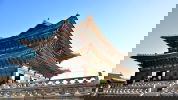 13 Day Discover South Korea with Tokyo (Globus)