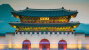 Gyeongbokgung Palace