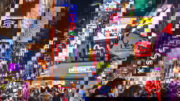 4 Day Far East (MSC Cruises)