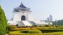 Chiang Kai Shek Memorial Hall
