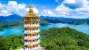 Sun Moon Lake
