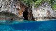 11 Day Azure Islands (Regent Seven Seas)