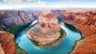 Lake Powell
