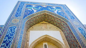 28 Day Journey through Central Asia (Wendy Wu)