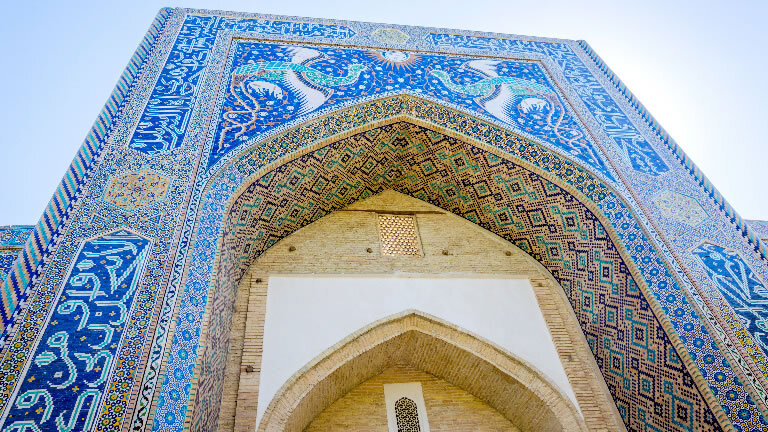 Journey through Central Asia