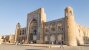 Madrassah Aziz Khan