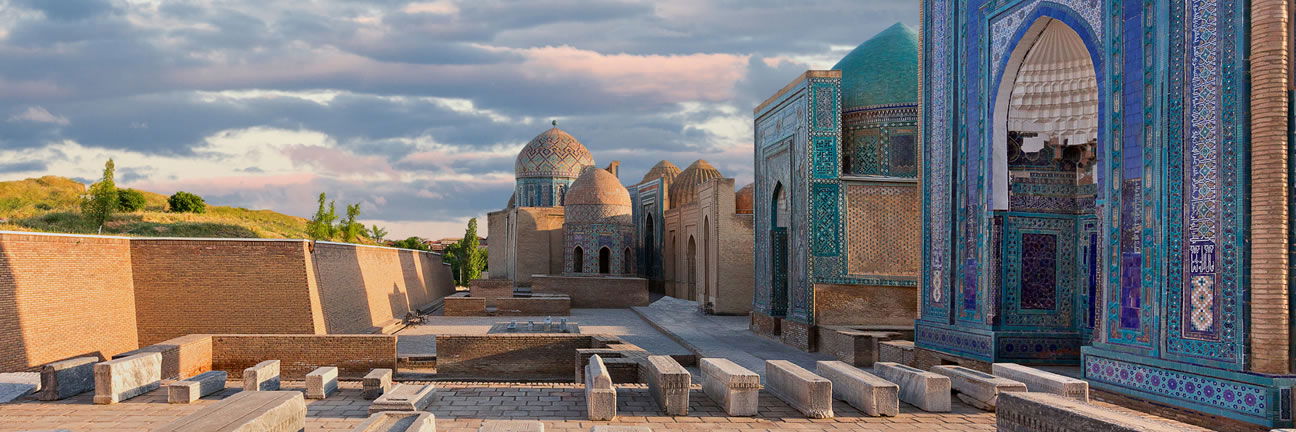 Uzbekistan Tours - 2025-2028 Seasons